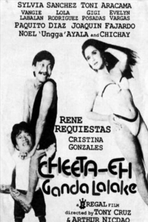 Cheetae, Ganda Lalake! poster