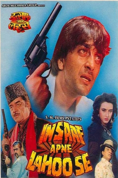 Insaaf Apne Lahoo Se poster