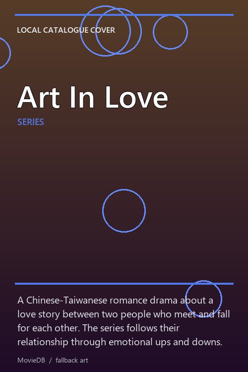 Art In Love poster