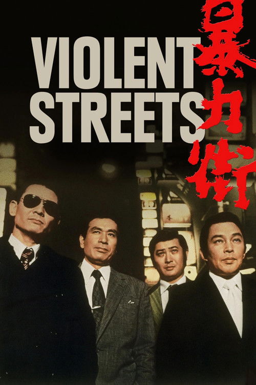 Violent City poster
