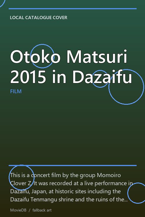 Otoko Matsuri 2015 in Dazaifu poster