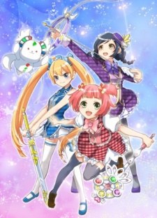 Naria Girls poster