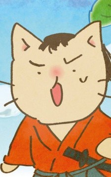 ねこねこ日本史 poster