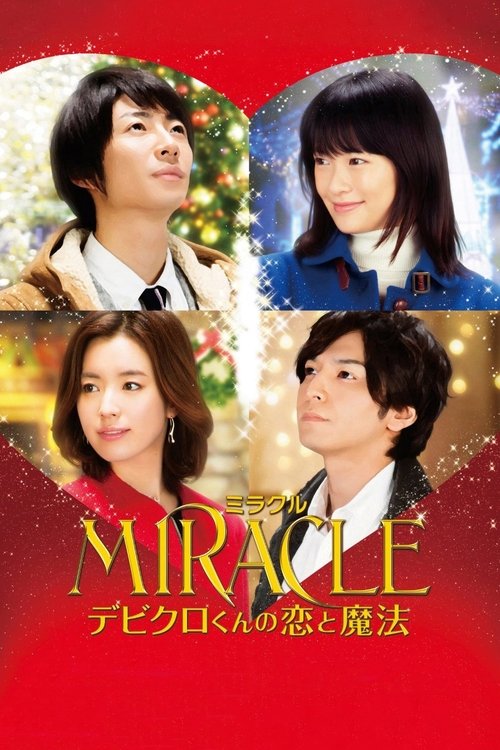 Miracle Devil Claus Love And Magic poster