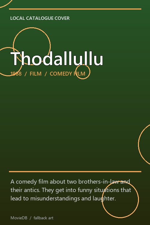 Thodallullu poster