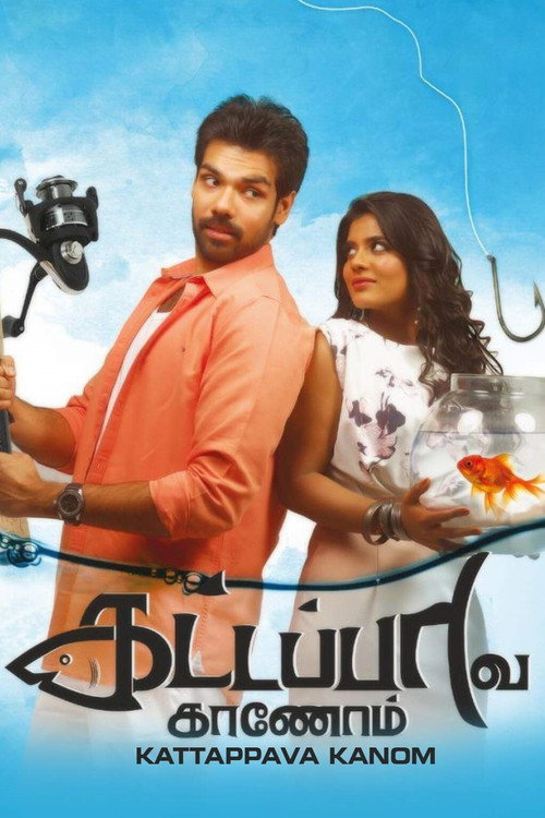 Kattappavae Kaanom poster