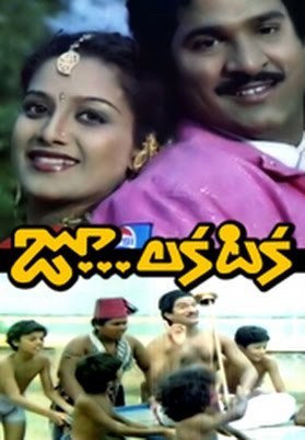 Zoo Laka Taka poster