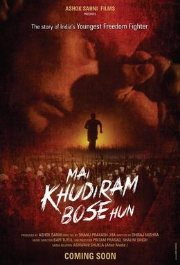 Main Khudiram Bose Hun poster