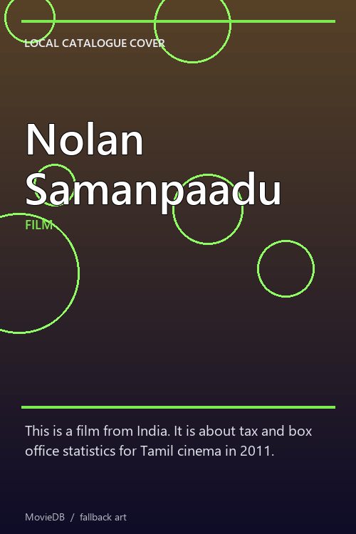 Nolan Samanpaadu poster