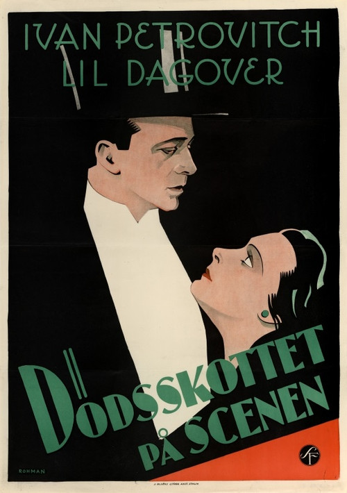 There Is a Woman Who Never Forgets You poster