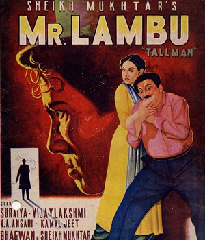 Mr. Lambu poster