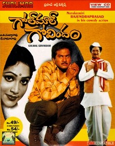 Golmaal Govindam poster