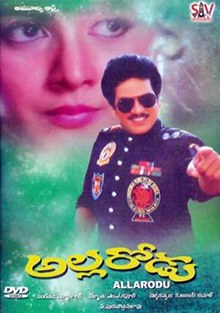 Allarodu poster