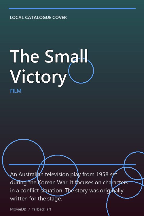 The Small Victory poster