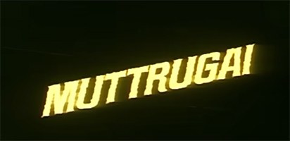 Mutrugai poster