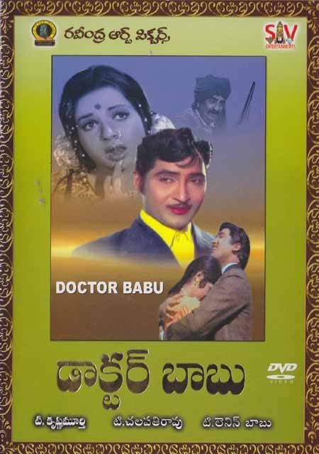 Doctor Babu poster