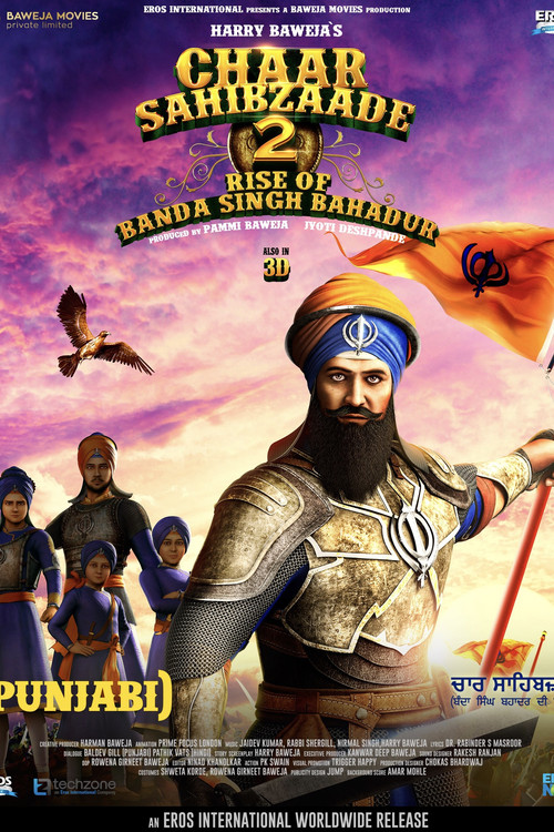 Chaar Sahibzaade 2-Rise of Banda Singh Bahadur poster