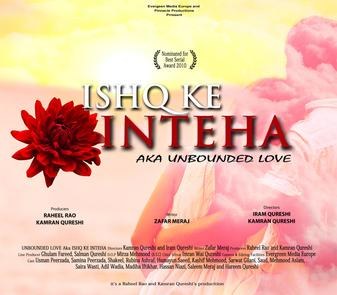 Ishq Ki Inteha poster