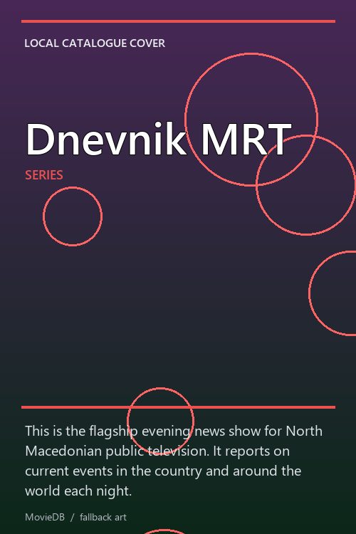 Dnevnik MRT poster
