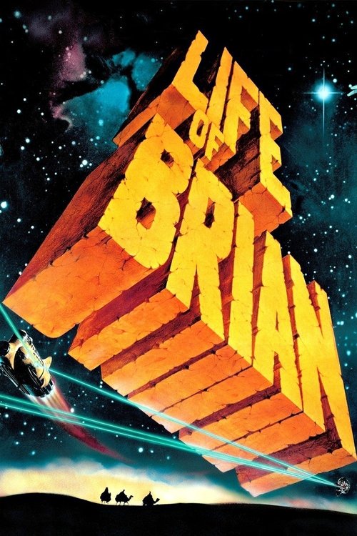 Monty Python’s Life of Brian poster