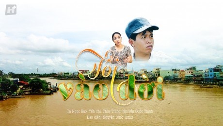 Tôi vào đời poster