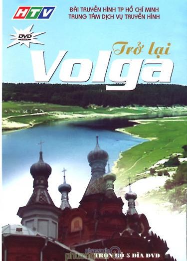 Trở lại Volga poster