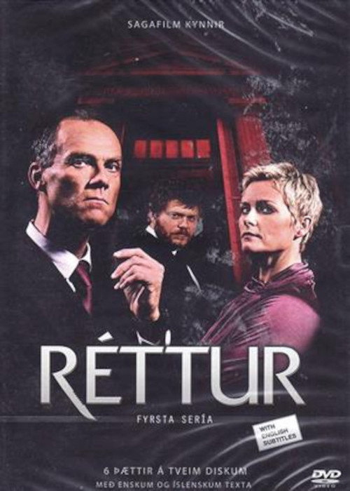 Réttur poster