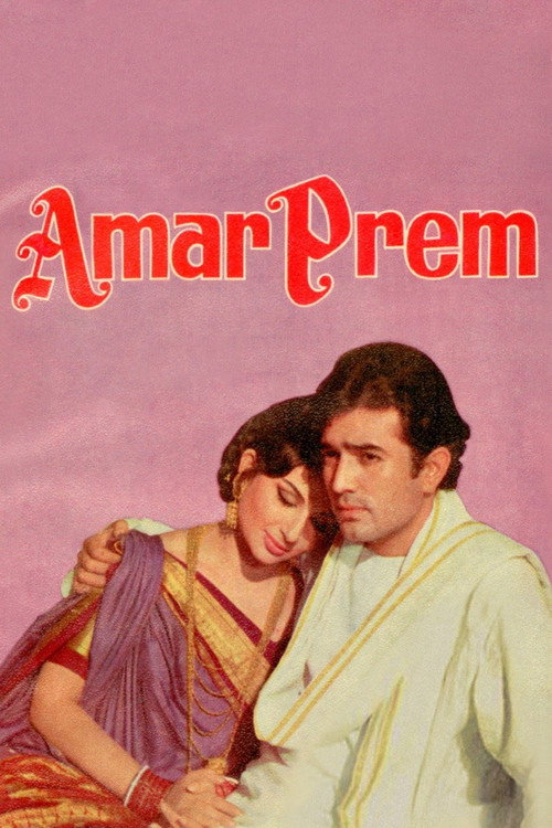 Immortal Love poster