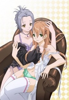 Shōjo Sect poster
