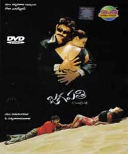 Jagapati poster