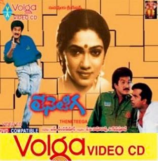 Teneteega poster