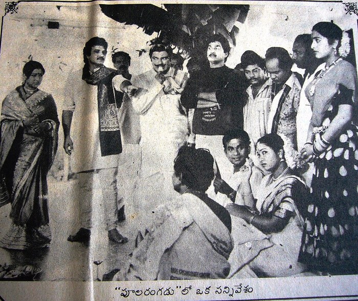 Poola Rangadu poster