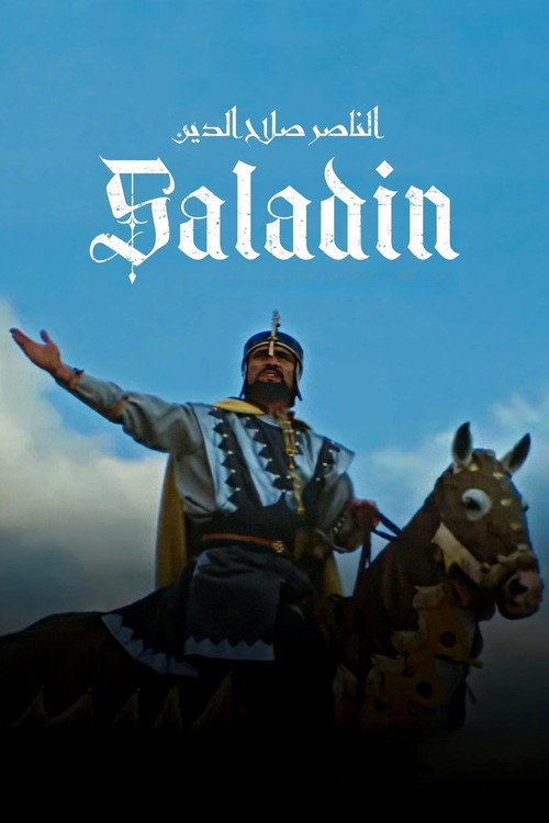Saladin the Victorious poster