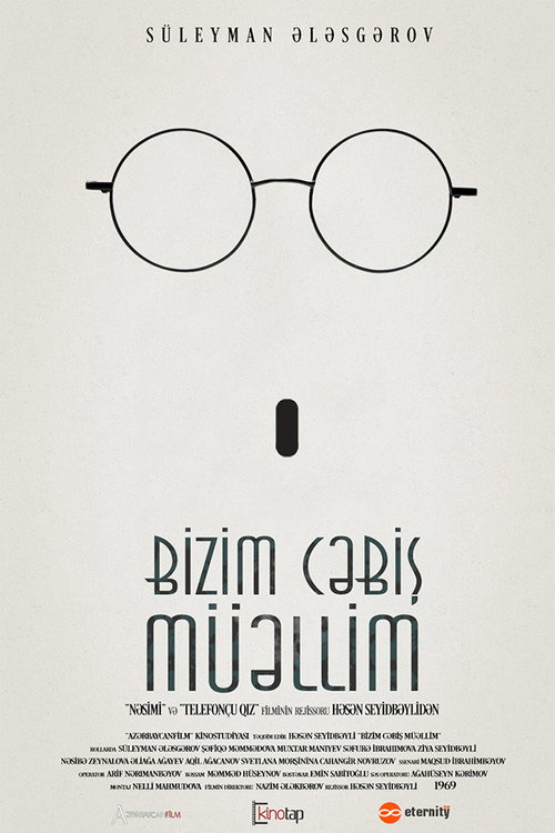 Bizim Cäbish Müällim poster
