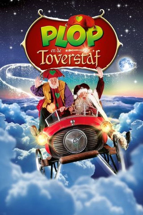 Kabouter Plop en de toverstaf poster