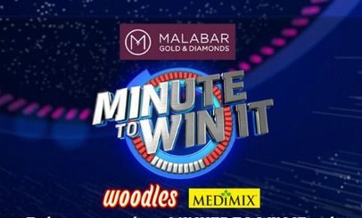 Minute to Win It poster