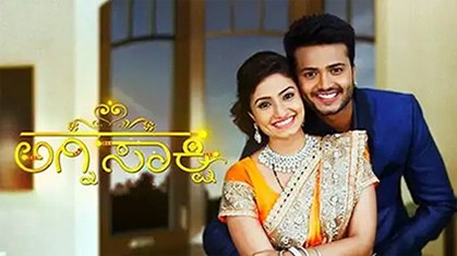 Agnisakshi poster