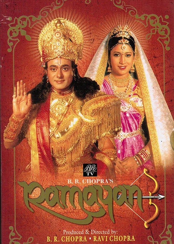 Ramayan poster