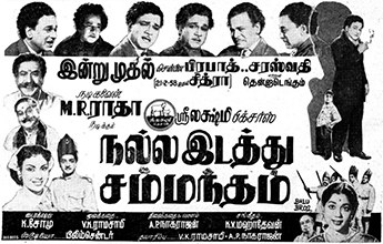 Nalla Idathu Sambandham poster