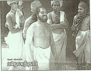 Pattinathar poster