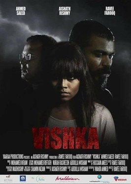 Vishka poster