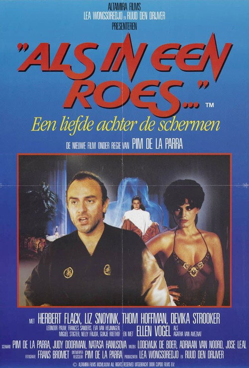Als in een Roes poster