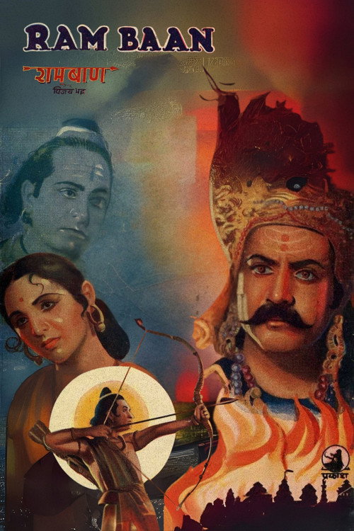 Ram Rajya poster