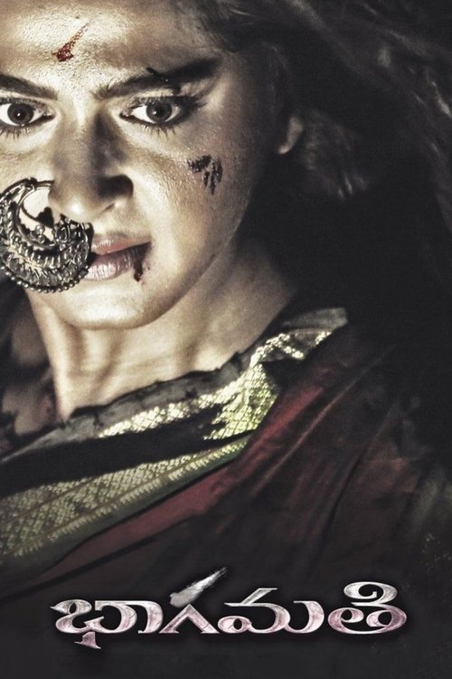 Bhagmati poster