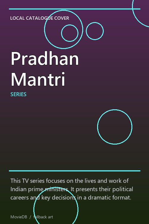 Pradhan Mantri poster