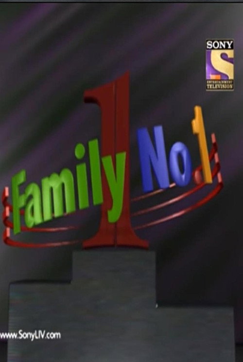 Family No.1 poster