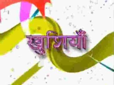 Khushiyan poster
