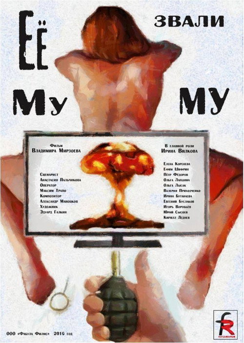 They Called Her Mumu poster
