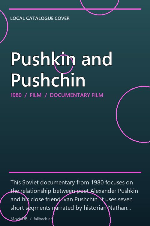 Pushkin and Pushchin poster