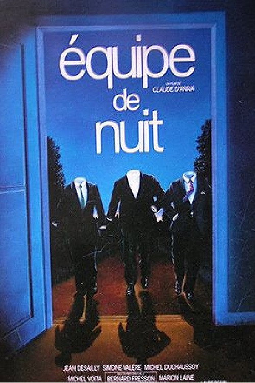 Equipe de nuit poster